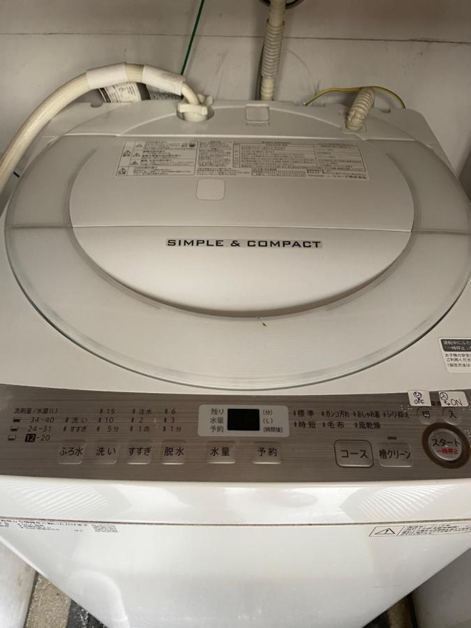 Best Shinjuku Modern Full-Furnished Apartment2 Only 2Min To Shinjuku By Train Tokyo Eksteriør billede